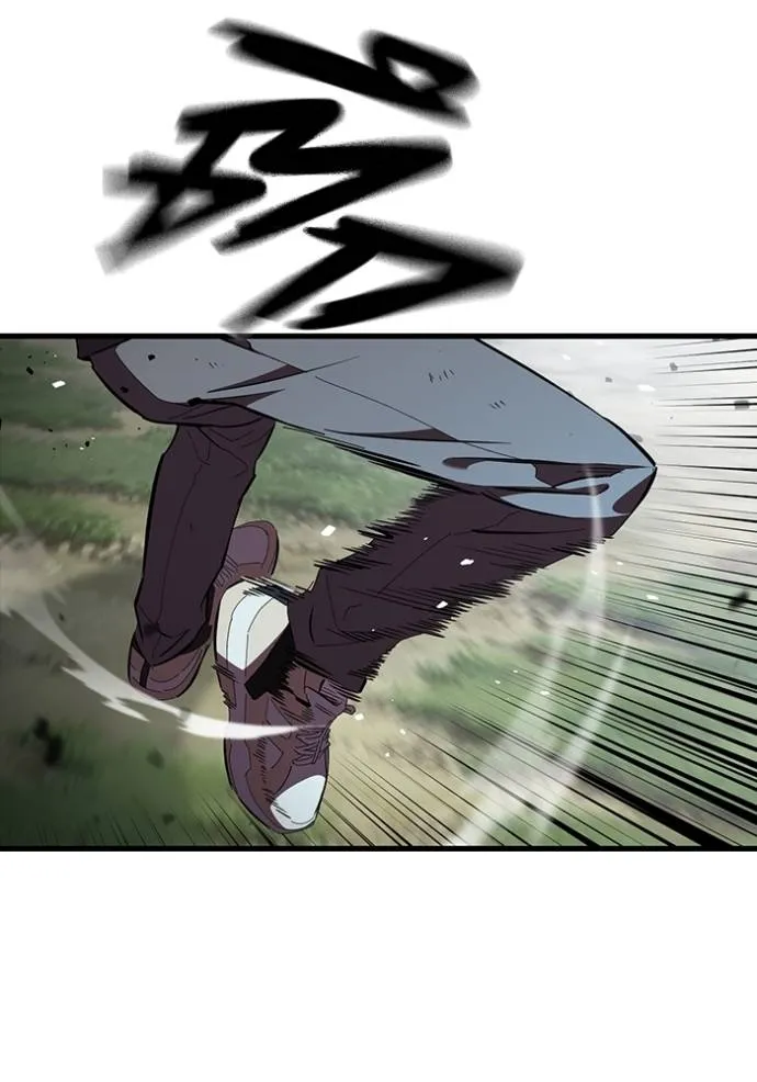 มหาสงครามคนแกร่ง ตอนที่ 22 รูปที่ 50