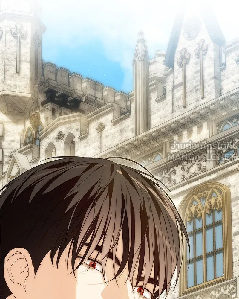 กำราบรักร้ายนายจอมพยศ ตอนที่ 41 รูปที่ 45