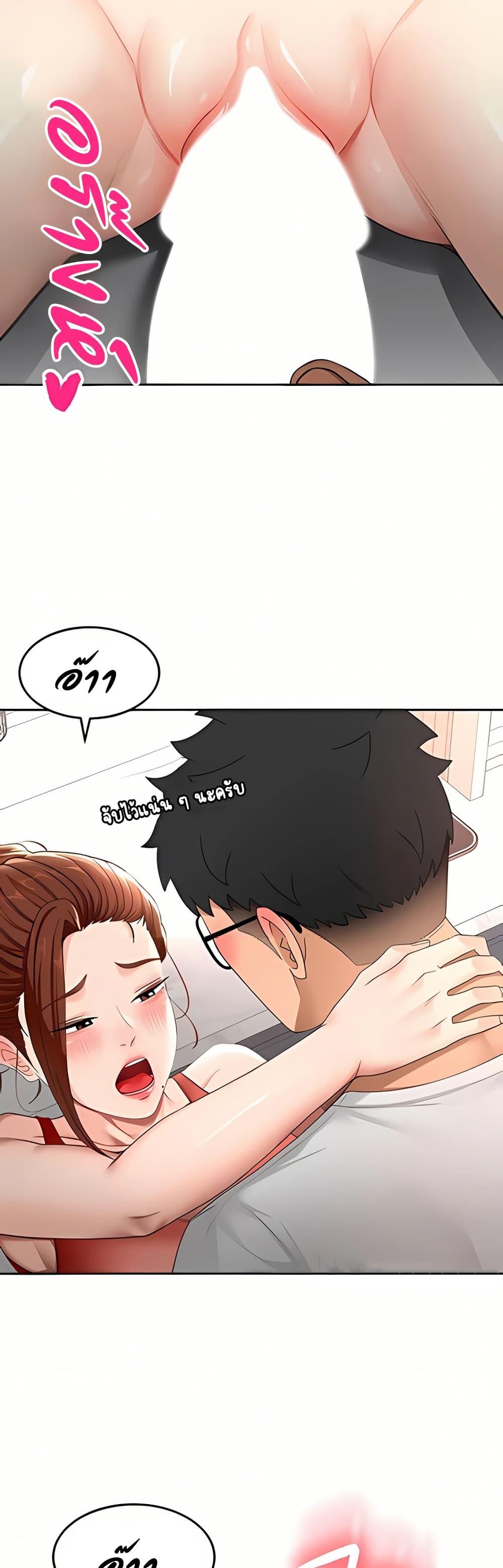 Doujin-Lc- อ่าน โดจิน มังฮวา เกาหลี ญี่ปุ่น จีน แปลไทย Rooftop Sex King ตอนที่ 1 2 3 4 5 6 7 8 9 10 11 12 13 14 ฟรี ไม่มีโฆษณา อ่าน โดจิน Manhwa เกาหลี ญี่ปุ่น จีน เรามีครบ คัดมาให้เน้นๆ โดจิน 18+ รับประกันความฟินโดย  Doujin Lc