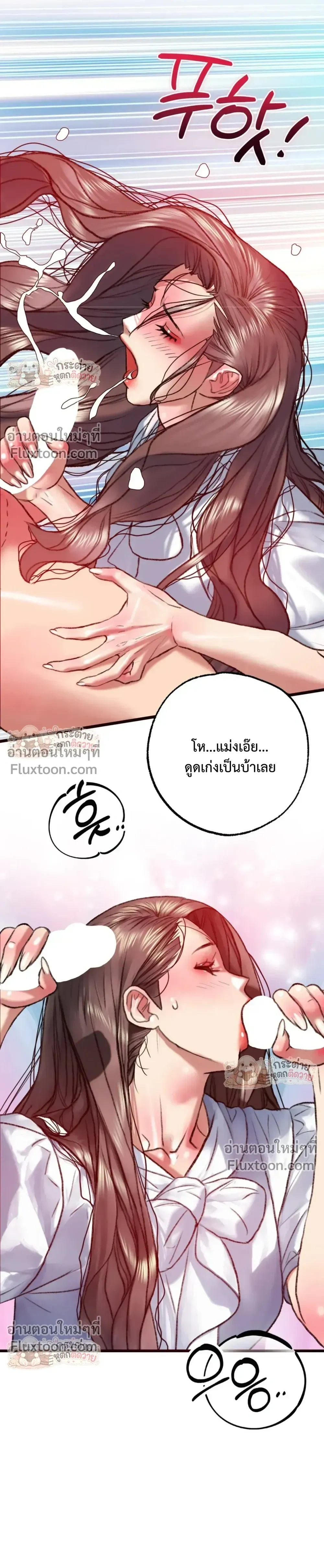 Doujin-Lc- อ่าน โดจิน มังฮวา เกาหลี ญี่ปุ่น จีน แปลไทย Pervert Picking Perverts คนวิปริตที่เลือกคบแต่คนวิปริตด้วยกัน ตอนที่ 1 2 3 4 5 6 7 8 9 10 11 12 13 14 ฟรี ไม่มีโฆษณา อ่าน โดจิน Manhwa เกาหลี ญี่ปุ่น จีน เรามีครบ คัดมาให้เน้นๆ โดจิน 18+ รับประกันความฟินโดย  Doujin Lc
