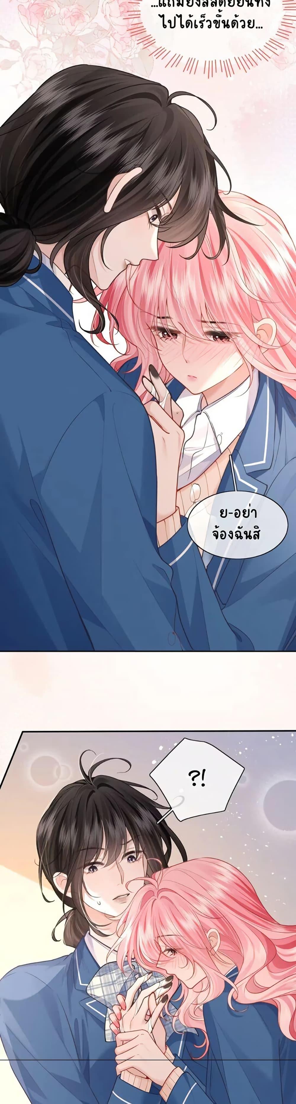 Manga-lc-com อ่านมังงะ อ่านการ์ตูน ออนไลน์ ฟรี My Sickly Sister Always Misses Me ตอนที่ 1 2 3 4 5 6 7 8 9 10 11 12 13 14 ฟรี ไม่มีโฆษณา Manga-lc - อ่าน มังงะ อ่าน การ์ตูน ออนไลน์ อ่านมังงะ ฟรี
