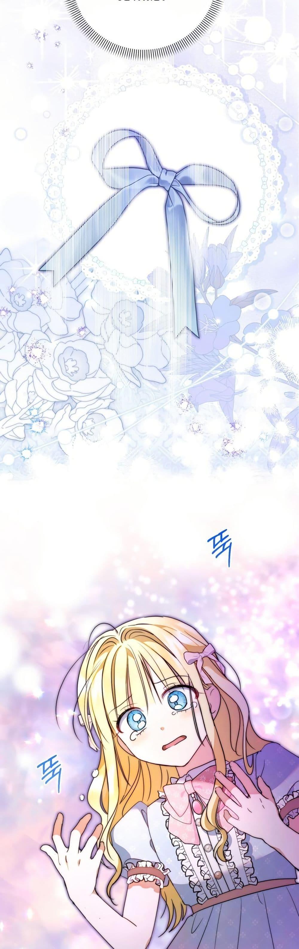 Manga-lc-com อ่านมังงะ อ่านการ์ตูน ออนไลน์ ฟรี The Sister Who Once Hated Me Now Loves Me ตอนที่ 1 2 3 4 5 6 7 8 9 10 11 12 13 14 ฟรี ไม่มีโฆษณา Manga-lc - อ่าน มังงะ อ่าน การ์ตูน ออนไลน์ อ่านมังงะ ฟรี