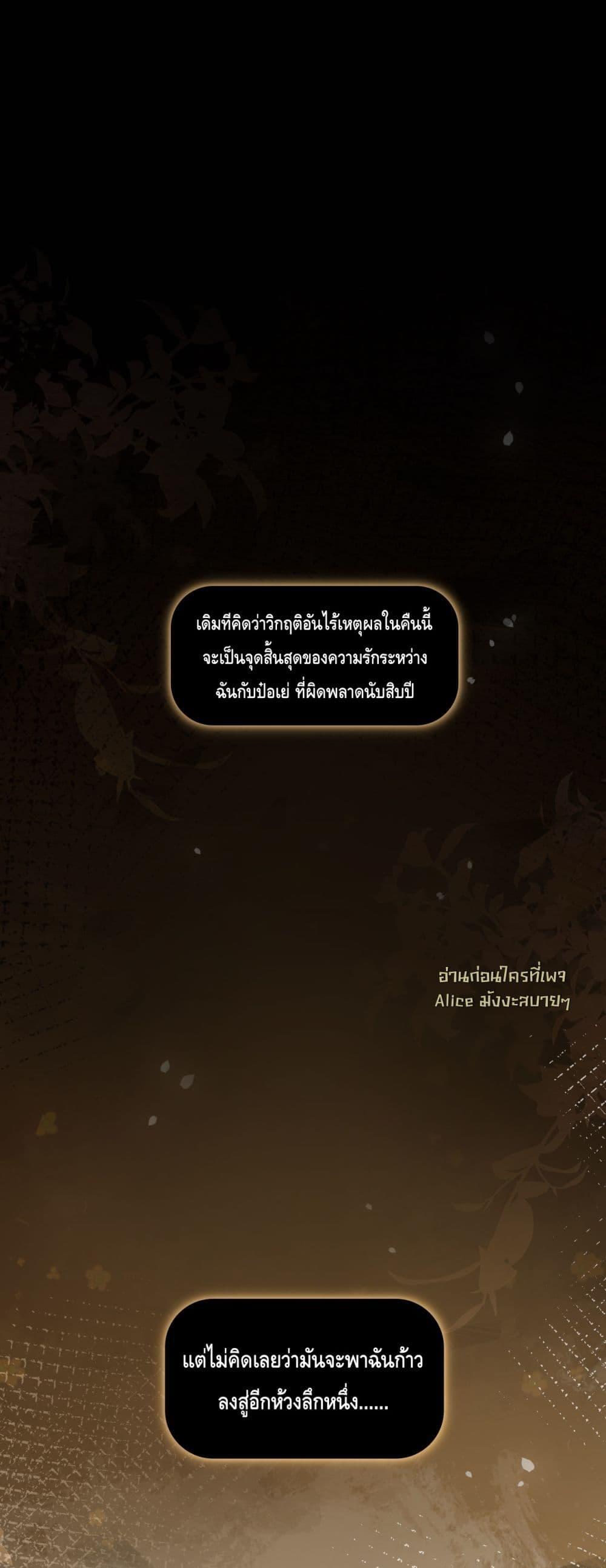 Manga-lc-com อ่านมังงะ อ่านการ์ตูน ออนไลน์ ฟรี YouAreMyThou ตอนที่ 1 2 3 4 5 6 7 8 9 10 11 12 13 14 ฟรี ไม่มีโฆษณา Manga-lc - อ่าน มังงะ อ่าน การ์ตูน ออนไลน์ อ่านมังงะ ฟรี