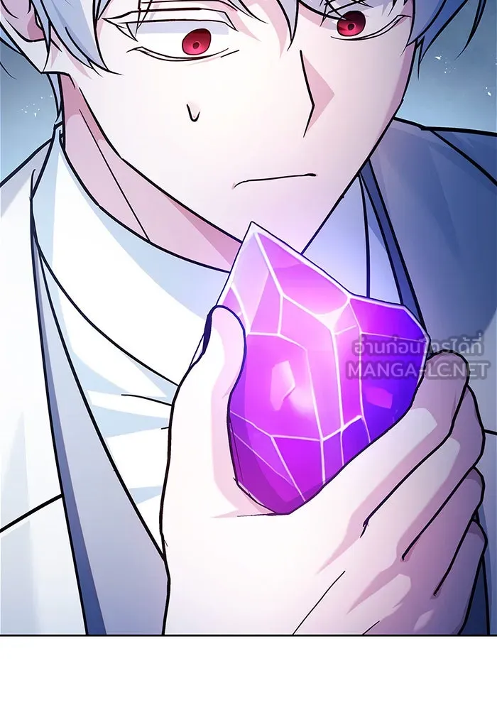 ผมไม่ได้เก่งอย่างที่คิด ตอนที่ 50 รูปที่ 69