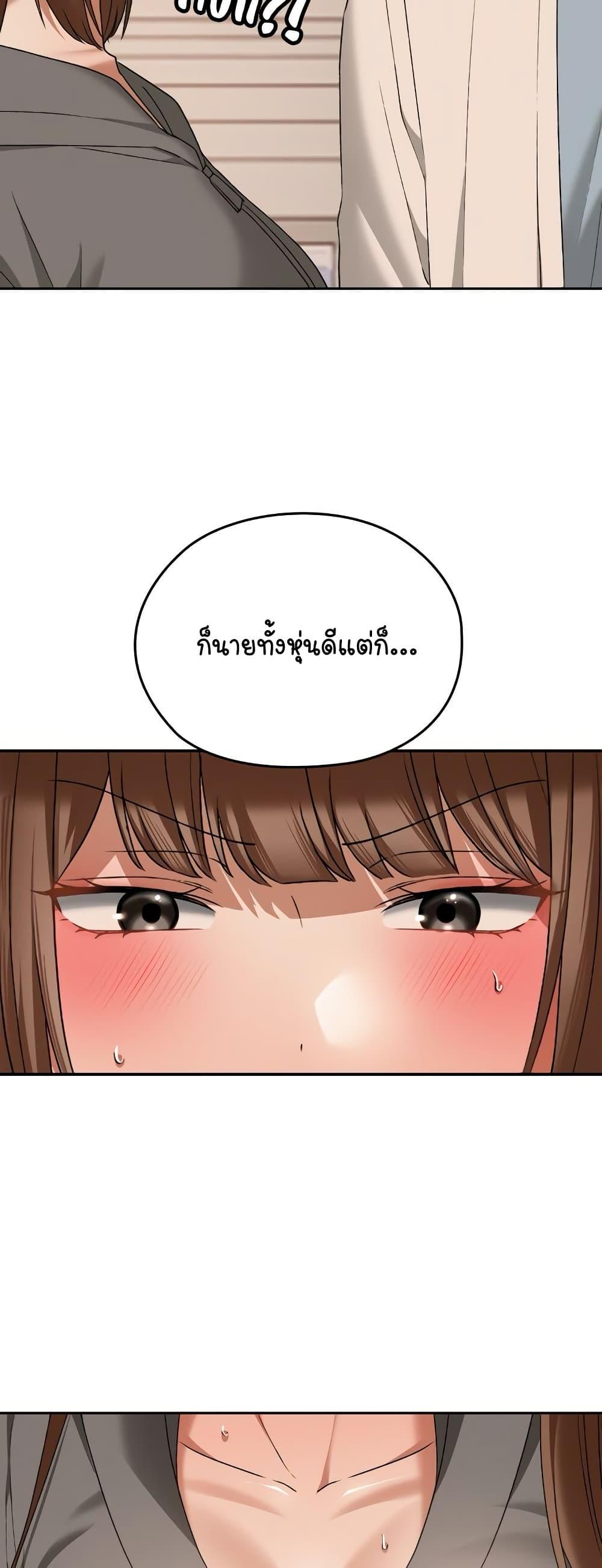 Doujin-Lc- อ่าน โดจิน มังฮวา เกาหลี ญี่ปุ่น จีน แปลไทย Keep It a Secret in School ตอนที่ 1 2 3 4 5 6 7 8 9 10 11 12 13 14 ฟรี ไม่มีโฆษณา อ่าน โดจิน Manhwa เกาหลี ญี่ปุ่น จีน เรามีครบ คัดมาให้เน้นๆ โดจิน 18+ รับประกันความฟินโดย  Doujin Lc