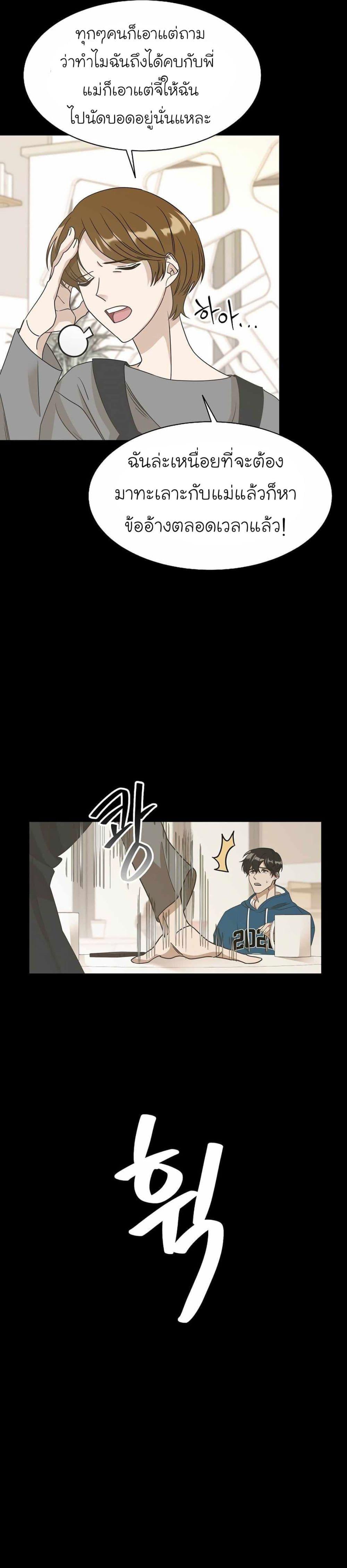 Manga-lc-com อ่านมังงะ อ่านการ์ตูน ออนไลน์ ฟรี A New Employee Who Works So Well ตอนที่ 1 2 3 4 5 6 7 8 9 10 11 12 13 14 ฟรี ไม่มีโฆษณา Manga-lc - อ่าน มังงะ อ่าน การ์ตูน ออนไลน์ อ่านมังงะ ฟรี