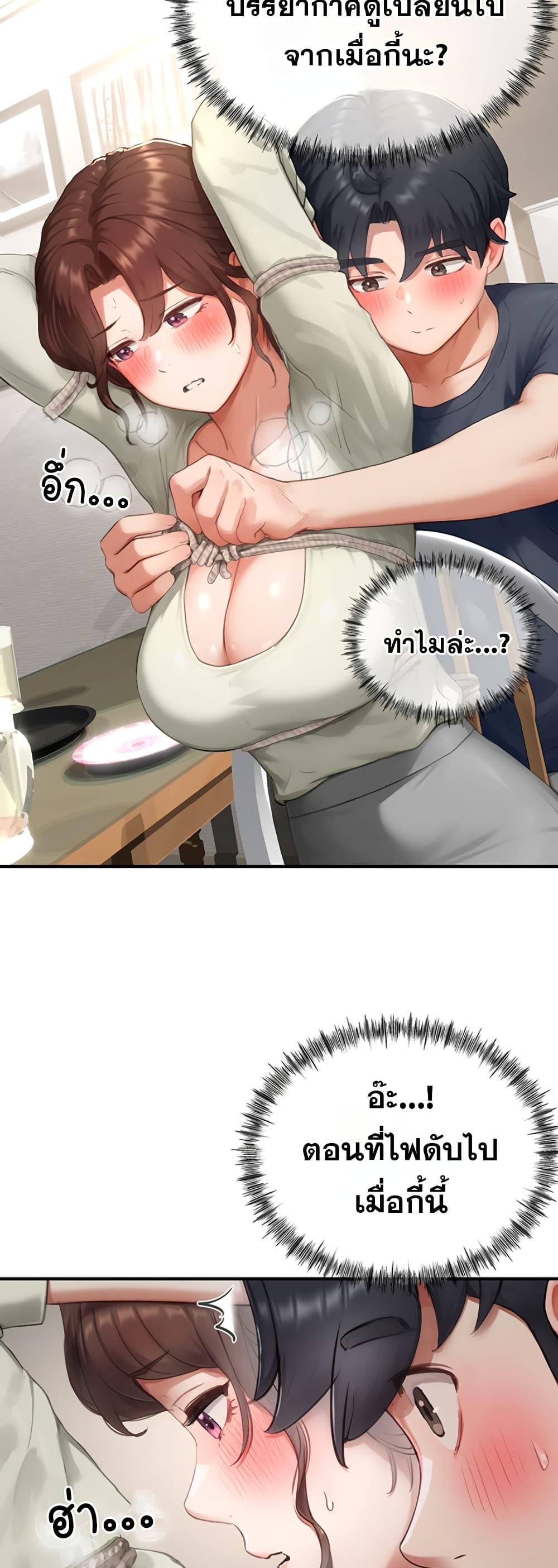 Doujin-Lc- อ่าน โดจิน มังฮวา เกาหลี ญี่ปุ่น จีน แปลไทย Slave Code ตอนที่ 1 2 3 4 5 6 7 8 9 10 11 12 13 14 ฟรี ไม่มีโฆษณา อ่าน โดจิน Manhwa เกาหลี ญี่ปุ่น จีน เรามีครบ คัดมาให้เน้นๆ โดจิน 18+ รับประกันความฟินโดย  Doujin Lc