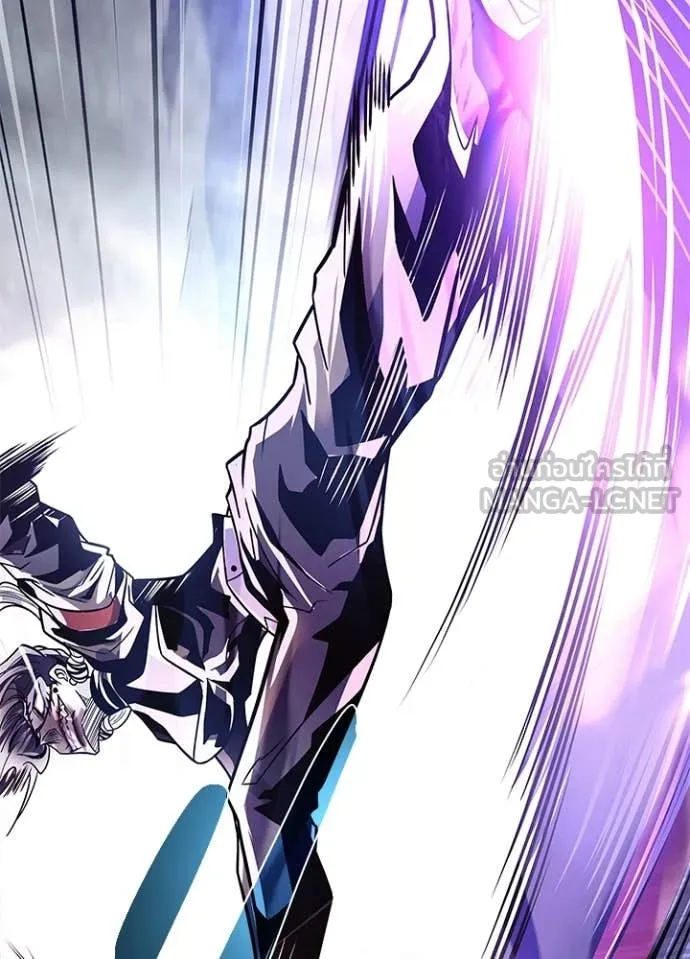 Villain to kill ตอนที่ 210 รูปที่ 164