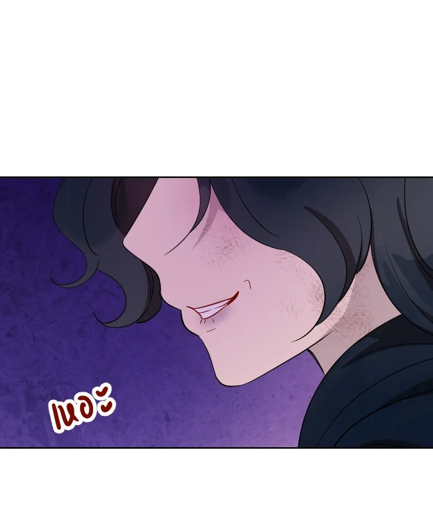 จันทร์เจ้า ตอนที่ ตอนที่ ๖๔  สมน้ำสมเนื้อ รูปที่ 83