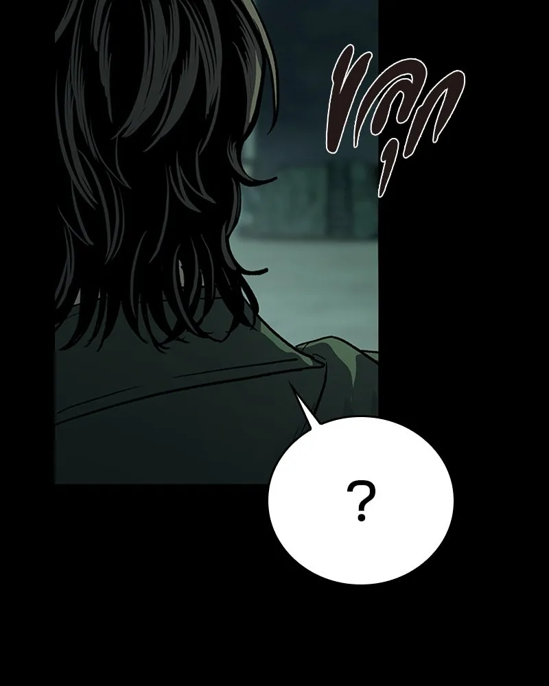 เกาลูน  ซาโรกา ตอนที่ 20 รูปที่ 47