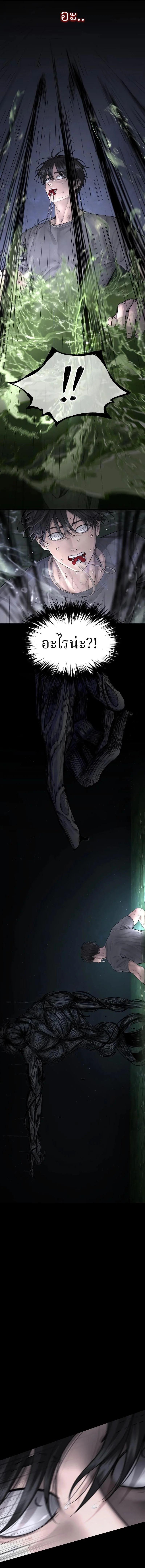 Manga-lc-com อ่านมังงะ อ่านการ์ตูน ออนไลน์ ฟรี Why You Shouldn’t Enter a Haunted House ตอนที่ 1 2 3 4 5 6 7 8 9 10 11 12 13 14 ฟรี ไม่มีโฆษณา Manga-lc - อ่าน มังงะ อ่าน การ์ตูน ออนไลน์ อ่านมังงะ ฟรี