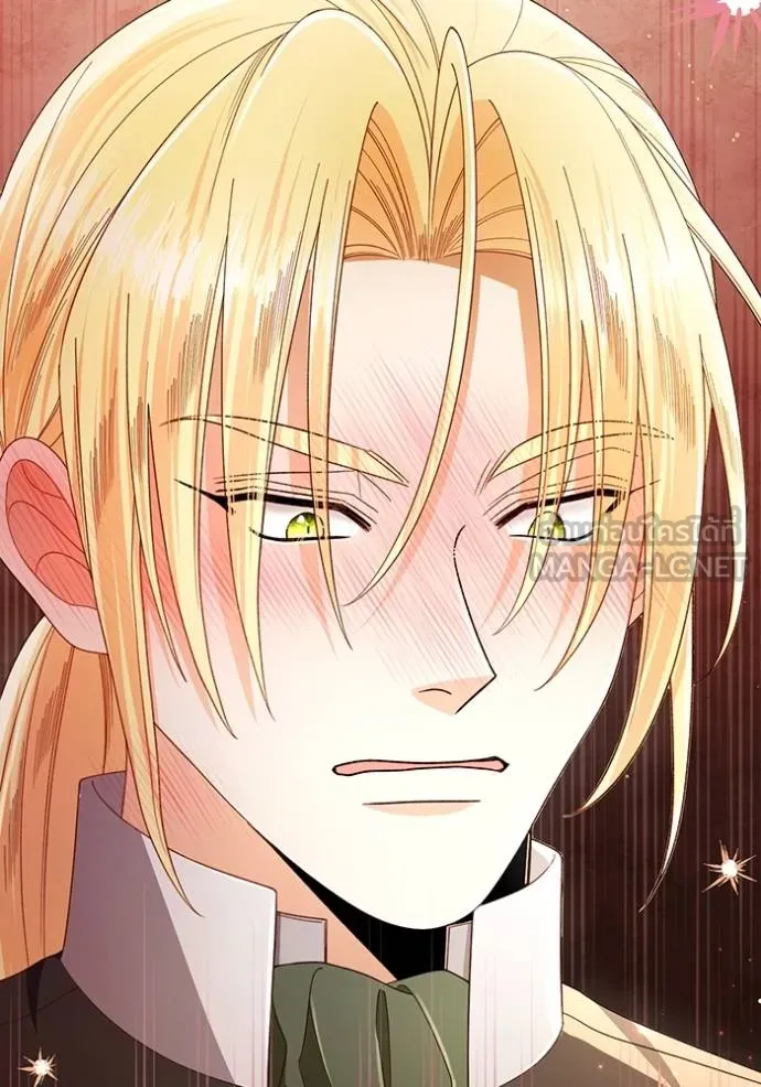 การแต่งงานครั้งใหม่ ตอนที่ 217 รูปที่ 11