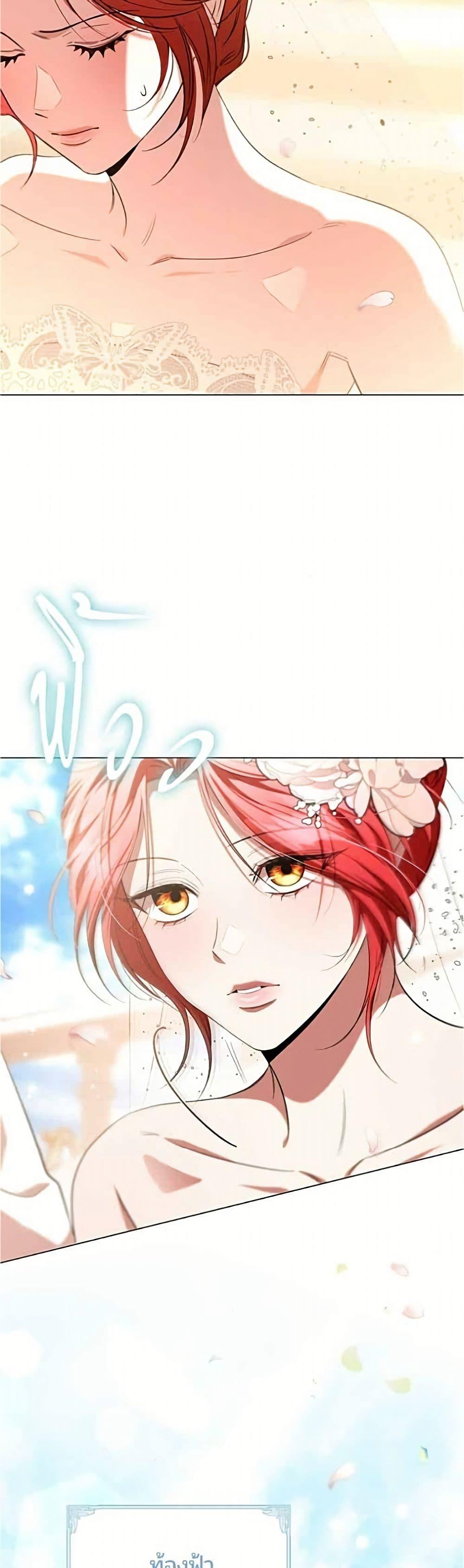 Manga-lc-com อ่านมังงะ อ่านการ์ตูน ออนไลน์ ฟรี To the Perfect Duke ตอนที่ 1 2 3 4 5 6 7 8 9 10 11 12 13 14 ฟรี ไม่มีโฆษณา Manga-lc - อ่าน มังงะ อ่าน การ์ตูน ออนไลน์ อ่านมังงะ ฟรี