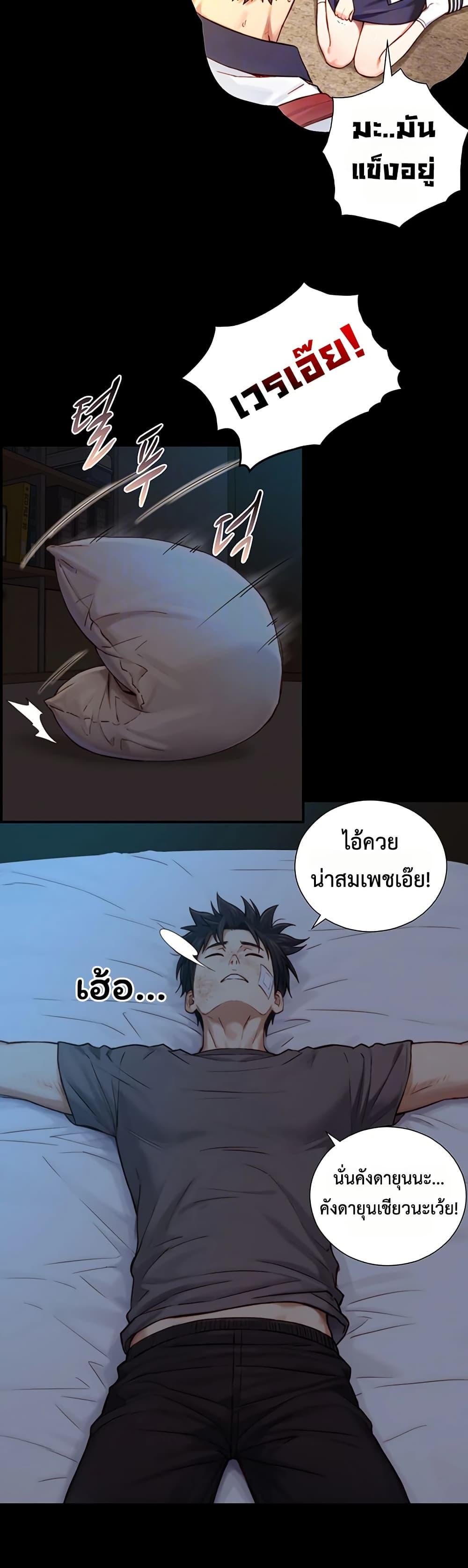 Doujin-Lc- อ่าน โดจิน มังฮวา เกาหลี ญี่ปุ่น จีน แปลไทย Like Father ตอนที่ 1 2 3 4 5 6 7 8 9 10 11 12 13 14 ฟรี ไม่มีโฆษณา อ่าน โดจิน Manhwa เกาหลี ญี่ปุ่น จีน เรามีครบ คัดมาให้เน้นๆ โดจิน 18+ รับประกันความฟินโดย  Doujin Lc