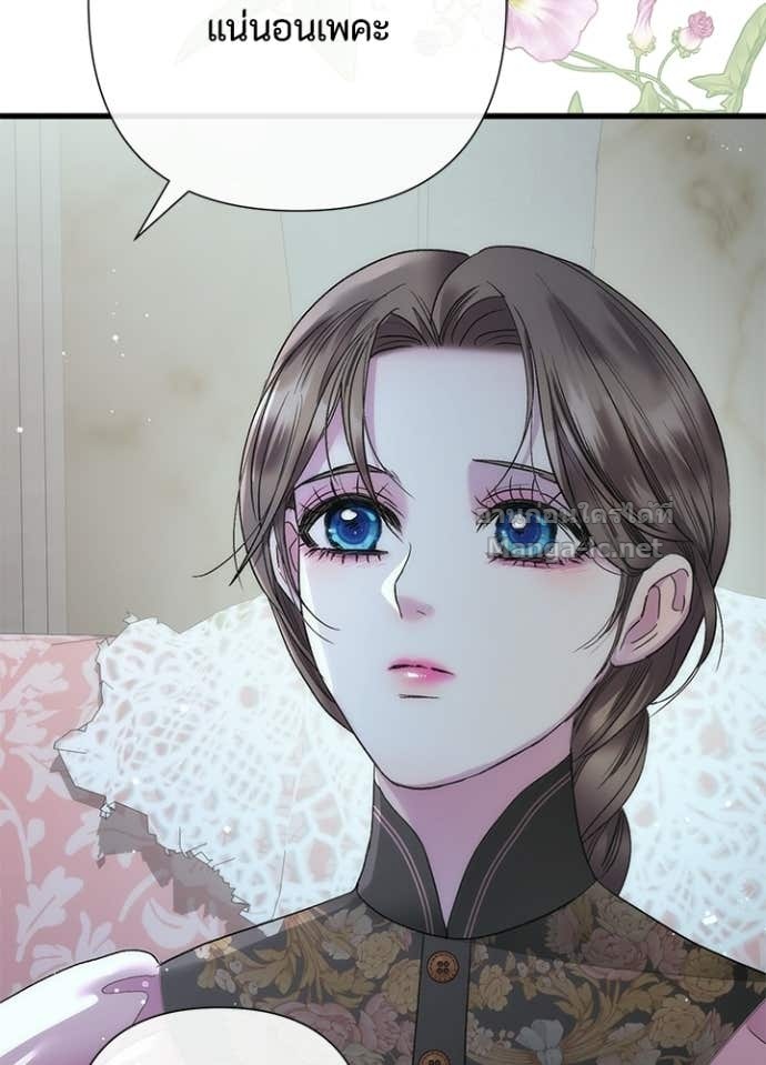 Doujin-Lc- อ่าน โดจิน มังฮวา เกาหลี ญี่ปุ่น จีน แปลไทย องค์ชายผู้อื้อฉาว ตอนที่ 1 2 3 4 5 6 7 8 9 10 11 12 13 14 ฟรี ไม่มีโฆษณา อ่าน โดจิน Manhwa เกาหลี ญี่ปุ่น จีน เรามีครบ คัดมาให้เน้นๆ โดจิน 18+ รับประกันความฟินโดย Doujin Lc