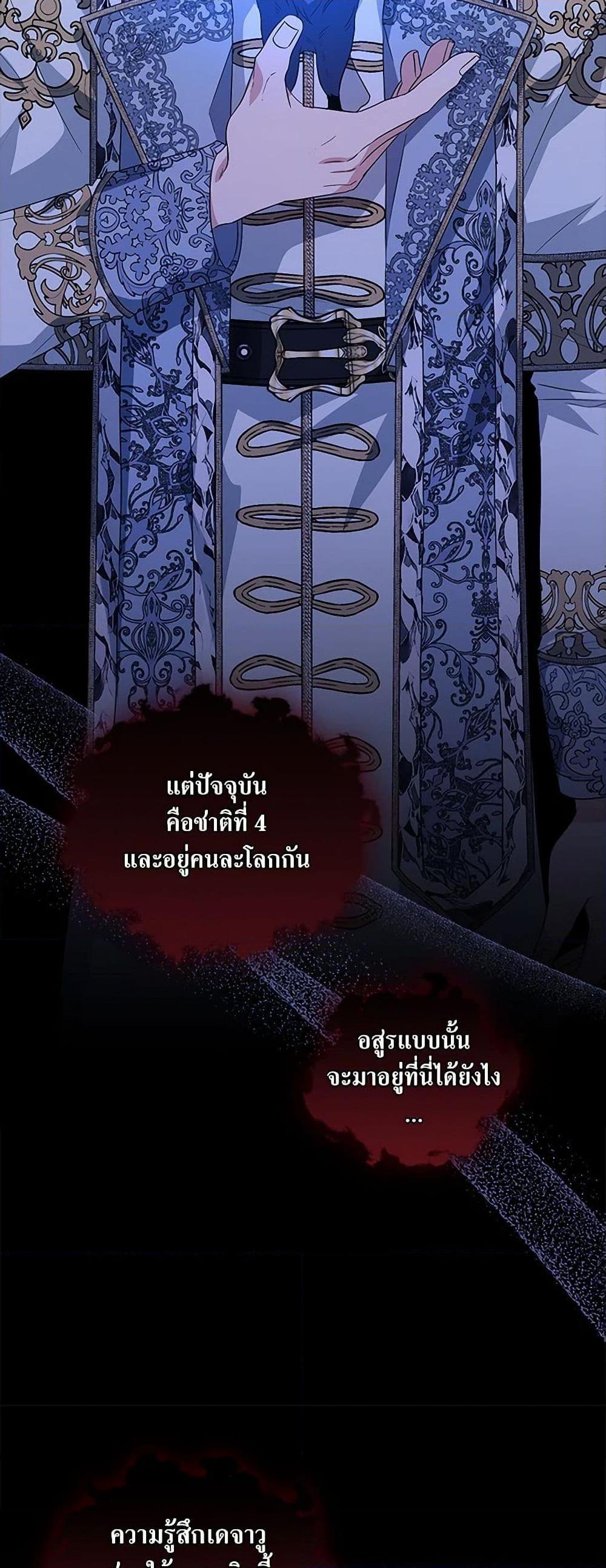 Manga-lc-com อ่านมังงะ อ่านการ์ตูน ออนไลน์ ฟรี I’m Tired of Novel Transmigration ตอนที่ 1 2 3 4 5 6 7 8 9 10 11 12 13 14 ฟรี ไม่มีโฆษณา Manga-lc - อ่าน มังงะ อ่าน การ์ตูน ออนไลน์ อ่านมังงะ ฟรี