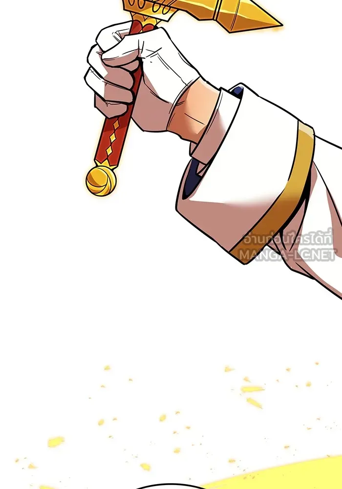 เพลเยอร์เลือดเทวะ ตอนที่ 24 สเตจ  ป่าศีลศักดิ์สิทธิ์ ② รูปที่ 105