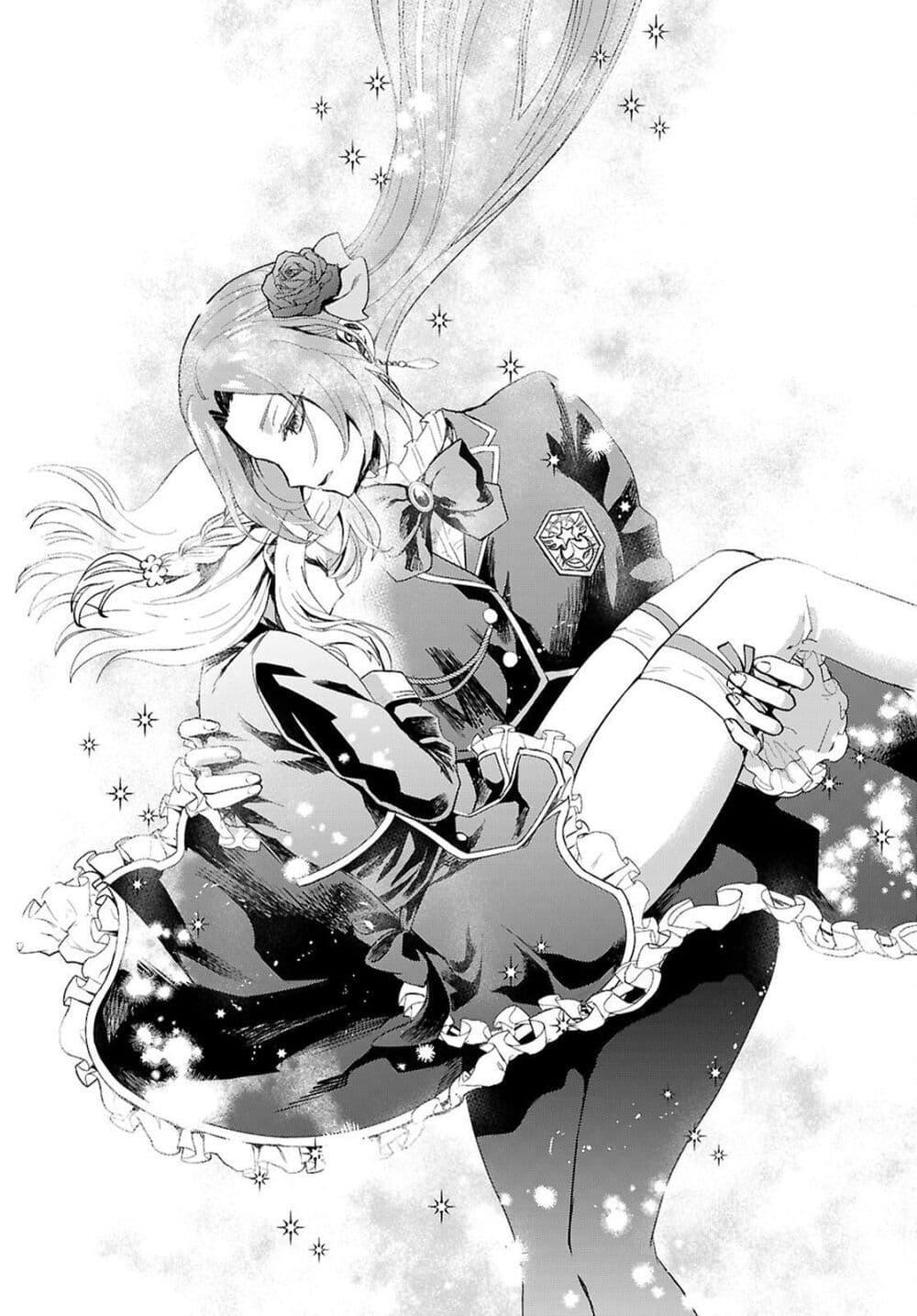 Manga-lc-com อ่านมังงะ อ่านการ์ตูน ออนไลน์ ฟรี Danshi Koukousei, Otome Game no Akuyaku Reijou ni Tensei Suru ตอนที่ 1 2 3 4 5 6 7 8 9 10 11 12 13 14 ฟรี ไม่มีโฆษณา Manga-lc - อ่าน มังงะ อ่าน การ์ตูน ออนไลน์ อ่านมังงะ ฟรี