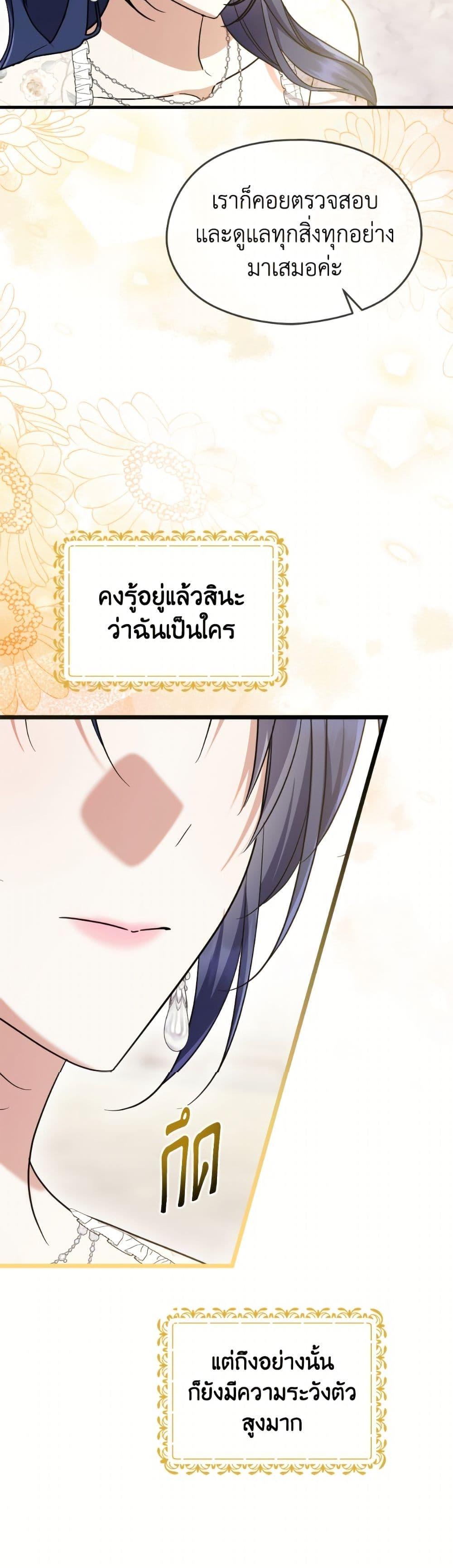 Manga-lc-com อ่านมังงะ อ่านการ์ตูน ออนไลน์ ฟรี I Don’t Want to Work! ตอนที่ 1 2 3 4 5 6 7 8 9 10 11 12 13 14 ฟรี ไม่มีโฆษณา Manga-lc - อ่าน มังงะ อ่าน การ์ตูน ออนไลน์ อ่านมังงะ ฟรี