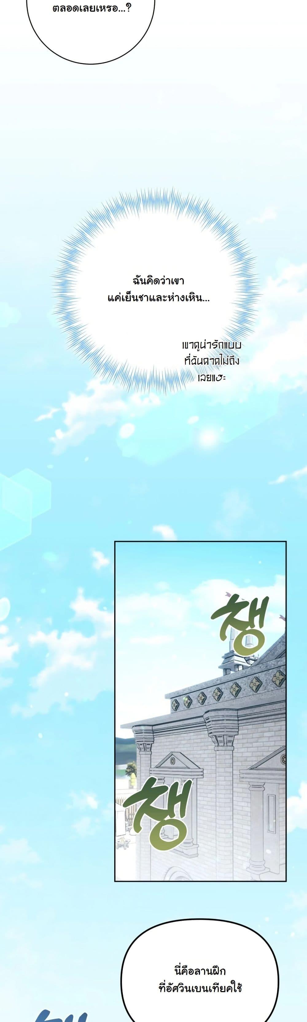 Manga-lc-com อ่านมังงะ อ่านการ์ตูน ออนไลน์ ฟรี A Slave of Rubelfast ตอนที่ 1 2 3 4 5 6 7 8 9 10 11 12 13 14 ฟรี ไม่มีโฆษณา Manga-lc - อ่าน มังงะ อ่าน การ์ตูน ออนไลน์ อ่านมังงะ ฟรี