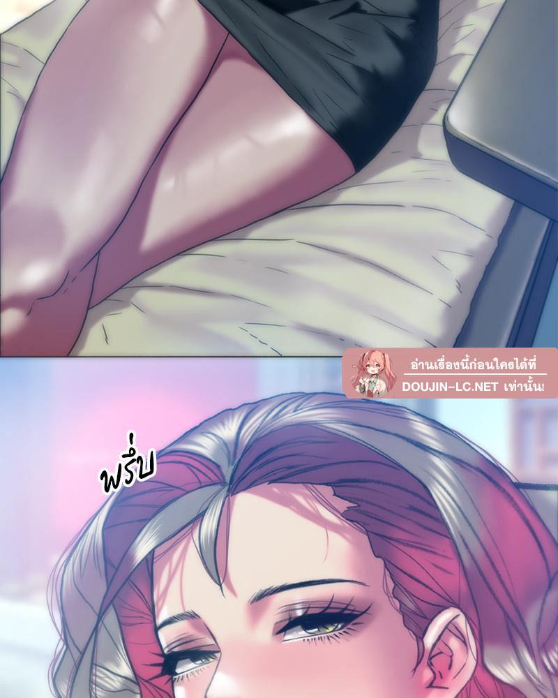 Doujin-Lc- อ่าน โดจิน มังฮวา เกาหลี ญี่ปุ่น จีน แปลไทย เมืองกระหายรัก ตอนที่ 1 2 3 4 5 6 7 8 9 10 11 12 13 14 ฟรี ไม่มีโฆษณา อ่าน โดจิน Manhwa เกาหลี ญี่ปุ่น จีน เรามีครบ คัดมาให้เน้นๆ โดจิน 18+ รับประกันความฟินโดย  Doujin Lc