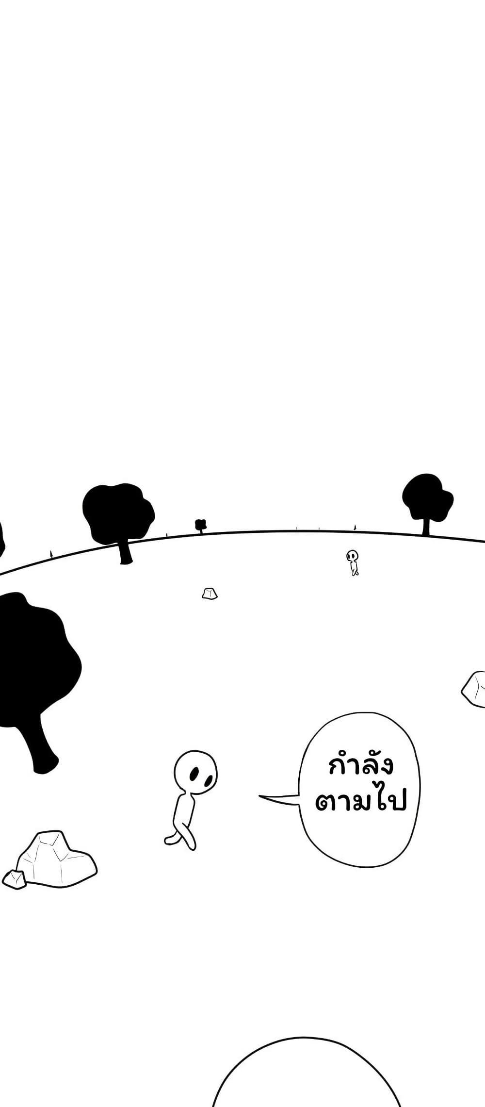 Manga-lc-com อ่านมังงะ อ่านการ์ตูน ออนไลน์ ฟรี Don’t Read This ตอนที่ 1 2 3 4 5 6 7 8 9 10 11 12 13 14 ฟรี ไม่มีโฆษณา Manga-lc - อ่าน มังงะ อ่าน การ์ตูน ออนไลน์ อ่านมังงะ ฟรี