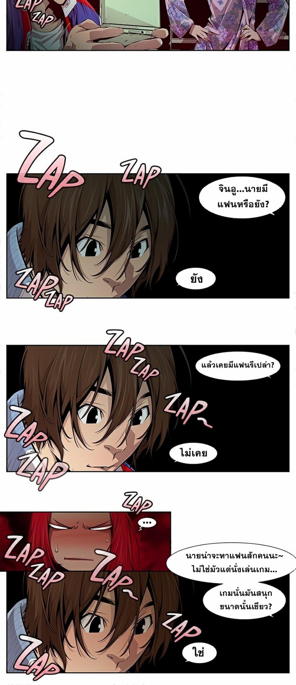 Manga-lc-com อ่านมังงะ อ่านการ์ตูน ออนไลน์ ฟรี Survival Undead ตอนที่ 1 2 3 4 5 6 7 8 9 10 11 12 13 14 ฟรี ไม่มีโฆษณา Manga-lc - อ่าน มังงะ อ่าน การ์ตูน ออนไลน์ อ่านมังงะ ฟรี