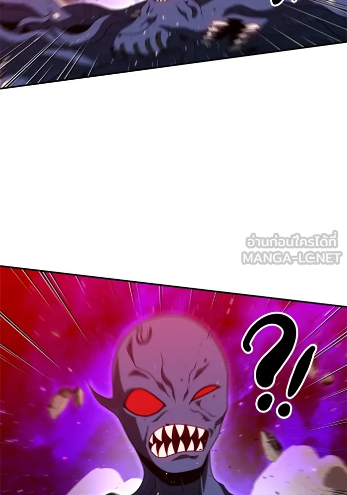 อดีตบอสหอคอย ตอนที่ 69 รูปที่ 120