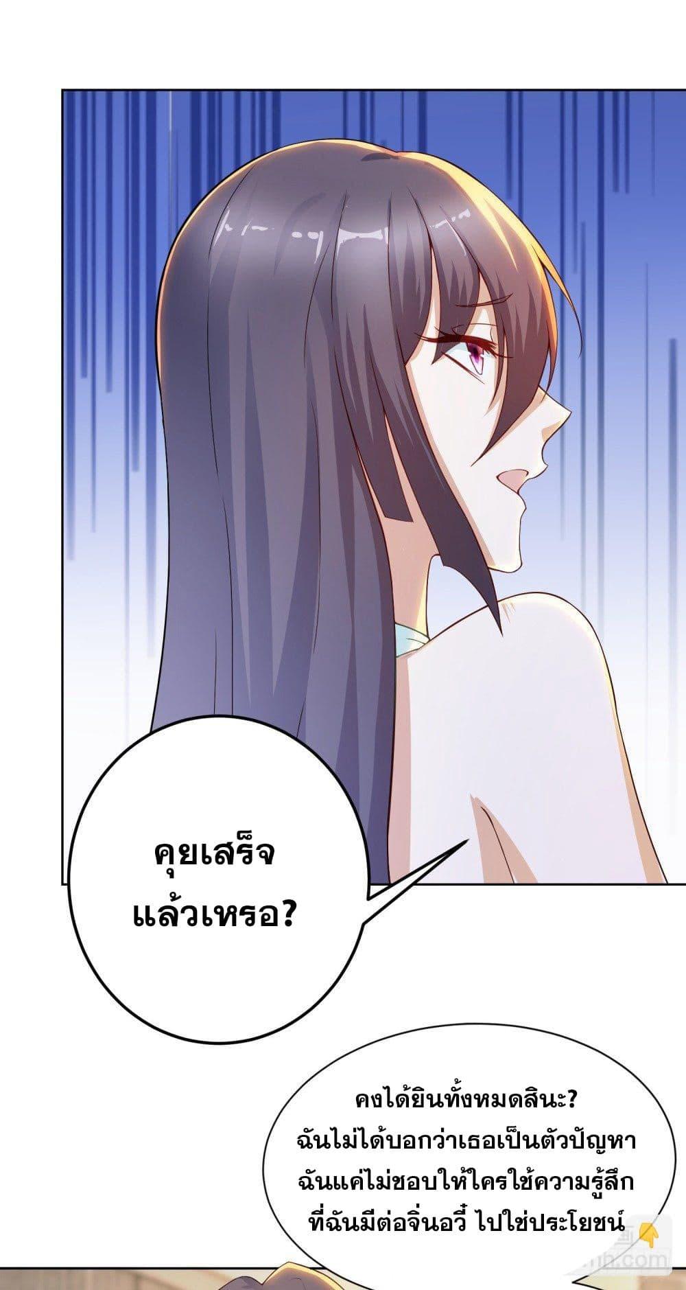Manga-lc-com อ่านมังงะ อ่านการ์ตูน ออนไลน์ ฟรี Skyfire Avenue ตอนที่ 1 2 3 4 5 6 7 8 9 10 11 12 13 14 ฟรี ไม่มีโฆษณา Manga-lc - อ่าน มังงะ อ่าน การ์ตูน ออนไลน์ อ่านมังงะ ฟรี
