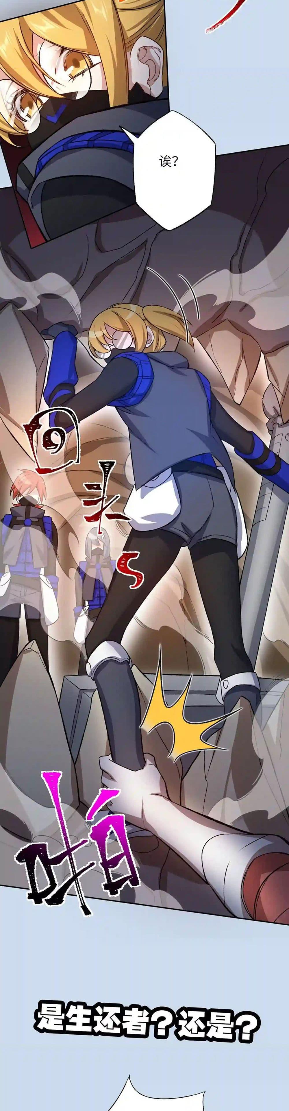 Manga-lc-com อ่านมังงะ อ่านการ์ตูน ออนไลน์ ฟรี An Hai Ji Yuan ตอนที่ 1 2 3 4 5 6 7 8 9 10 11 12 13 14 ฟรี ไม่มีโฆษณา Manga-lc - อ่าน มังงะ อ่าน การ์ตูน ออนไลน์ อ่านมังงะ ฟรี