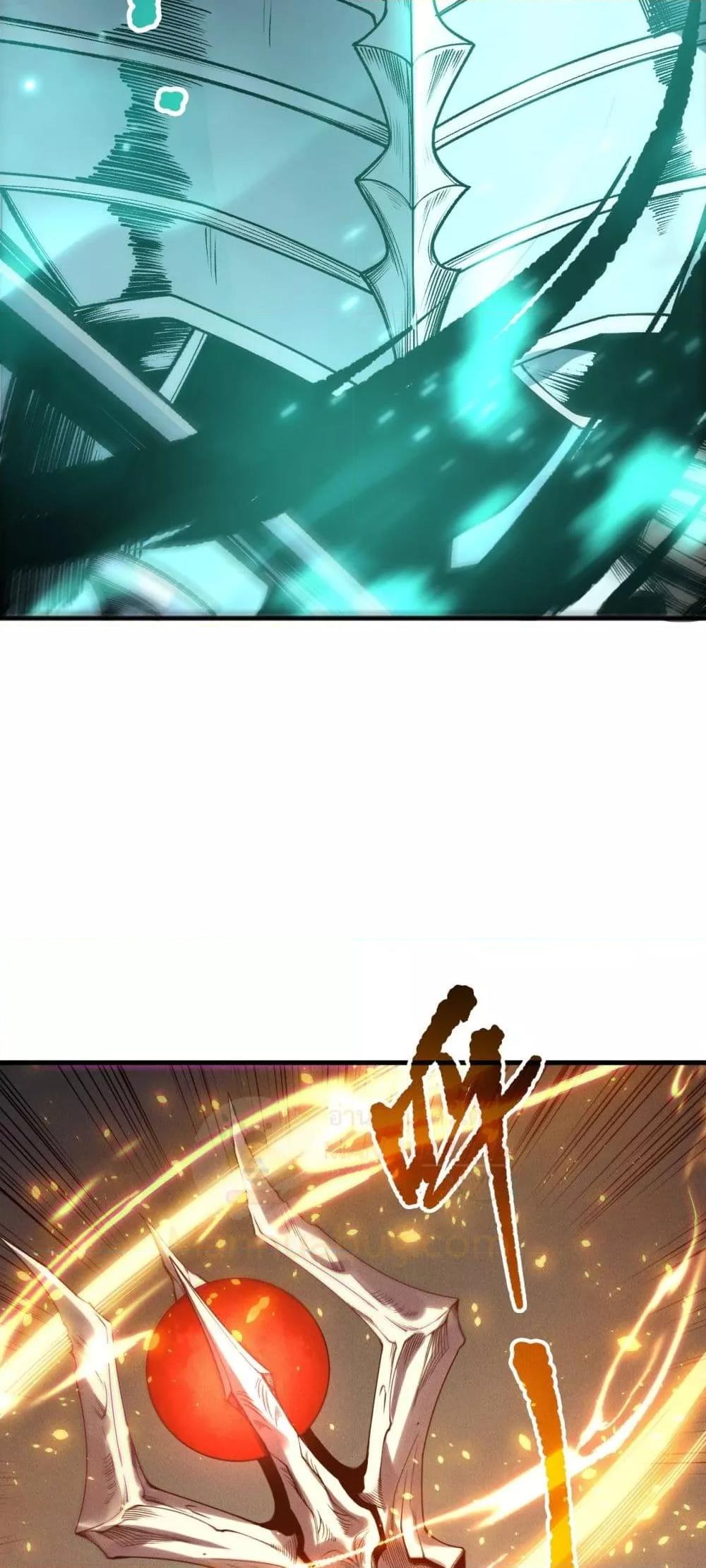 Manga-lc-com อ่านมังงะ อ่านการ์ตูน ออนไลน์ ฟรี NecromancerKin ตอนที่ 1 2 3 4 5 6 7 8 9 10 11 12 13 14 ฟรี ไม่มีโฆษณา Manga-lc - อ่าน มังงะ อ่าน การ์ตูน ออนไลน์ อ่านมังงะ ฟรี