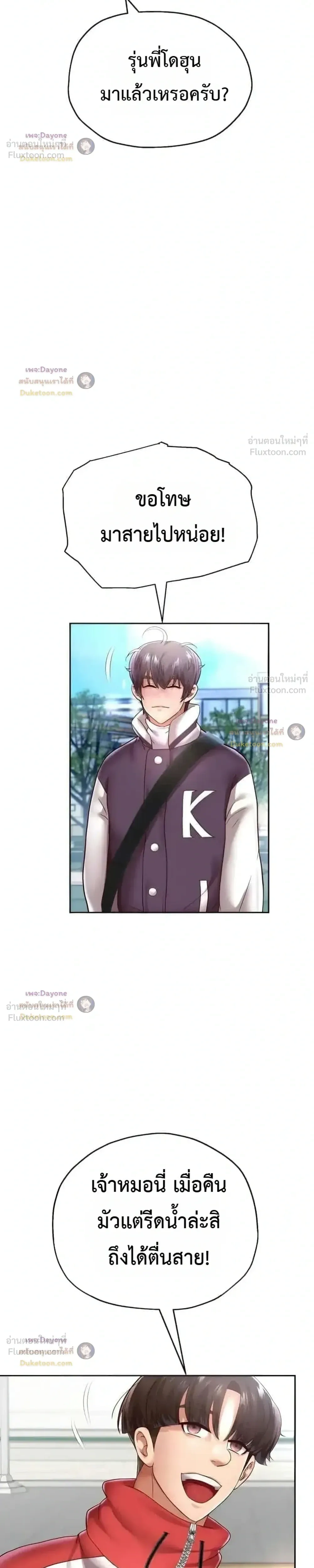 Doujin-Lc- อ่าน โดจิน มังฮวา เกาหลี ญี่ปุ่น จีน แปลไทย Reborn with a big dick! ขอเกิดใหม่ให้เจ้าโลกใหญ่ทีเถอะครับ! ตอนที่ 1 2 3 4 5 6 7 8 9 10 11 12 13 14 ฟรี ไม่มีโฆษณา อ่าน โดจิน Manhwa เกาหลี ญี่ปุ่น จีน เรามีครบ คัดมาให้เน้นๆ โดจิน 18+ รับประกันความฟินโดย  Doujin Lc