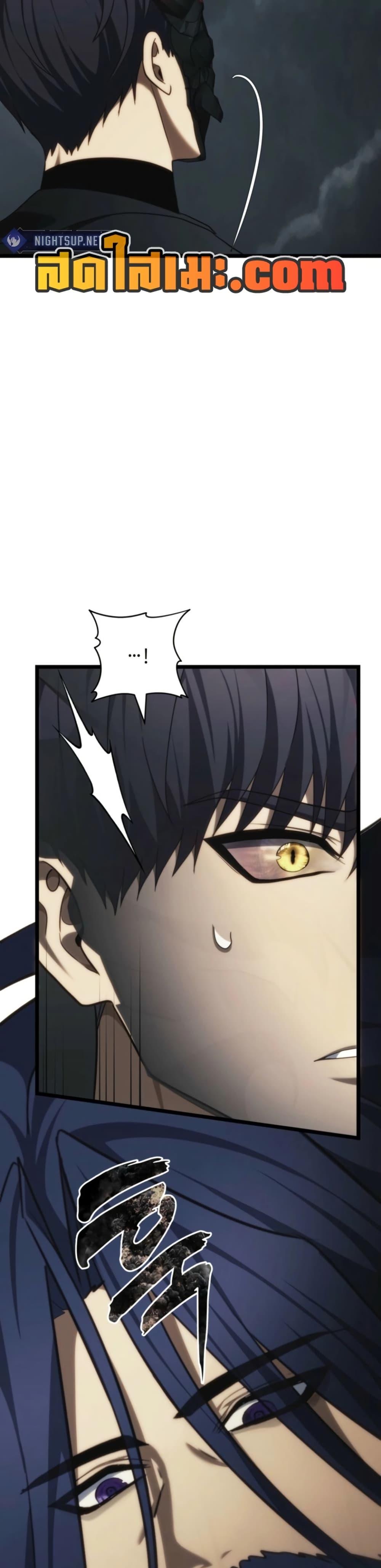 Manga-lc-com อ่านมังงะ อ่านการ์ตูน ออนไลน์ ฟรี Ranker Who Lives A Second Time ตอนที่ 1 2 3 4 5 6 7 8 9 10 11 12 13 14 ฟรี ไม่มีโฆษณา Manga-lc - อ่าน มังงะ อ่าน การ์ตูน ออนไลน์ อ่านมังงะ ฟรี