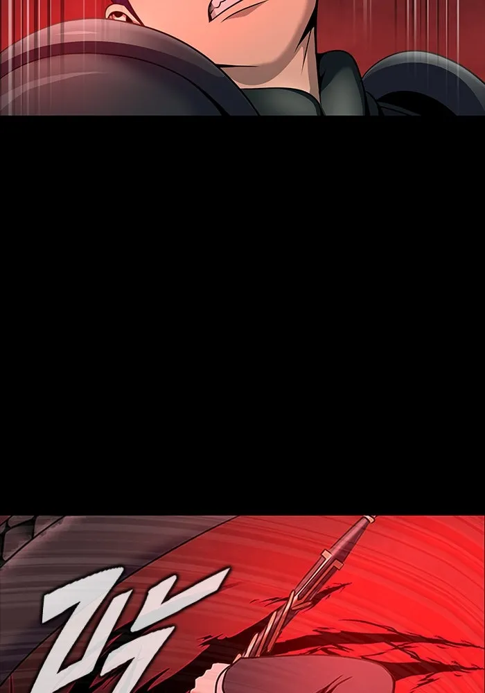 เพลเยอร์นักกินเหล็ก ตอนที่ 29 รูปที่ 95