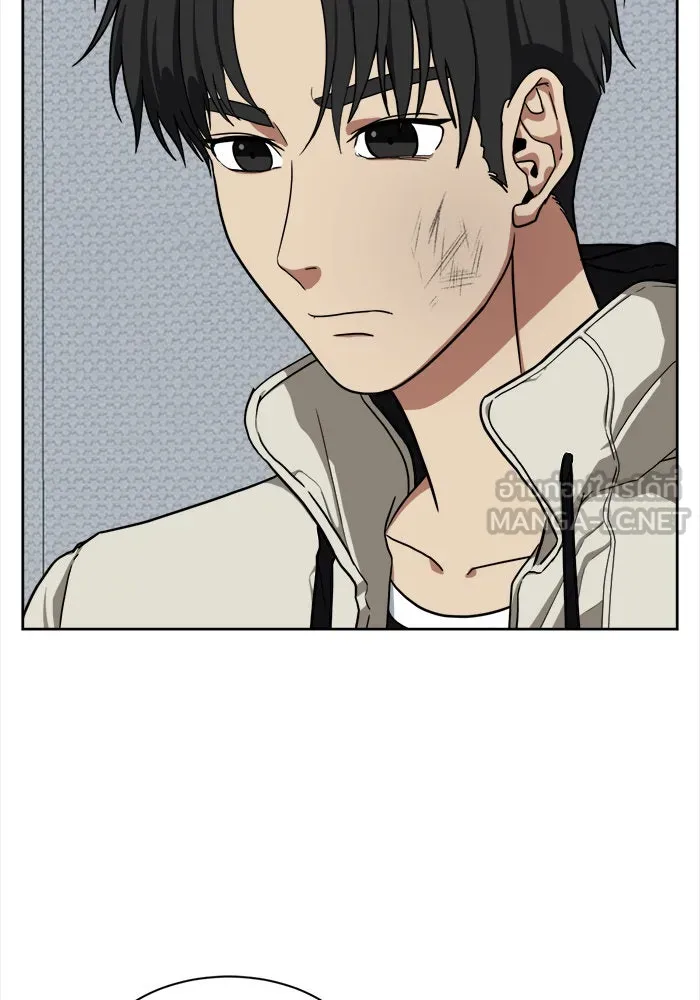 ช่วยเปลี่ยนฉันที ตอนที่ 32. จองฮย็อนจู 18 รูปที่ 57