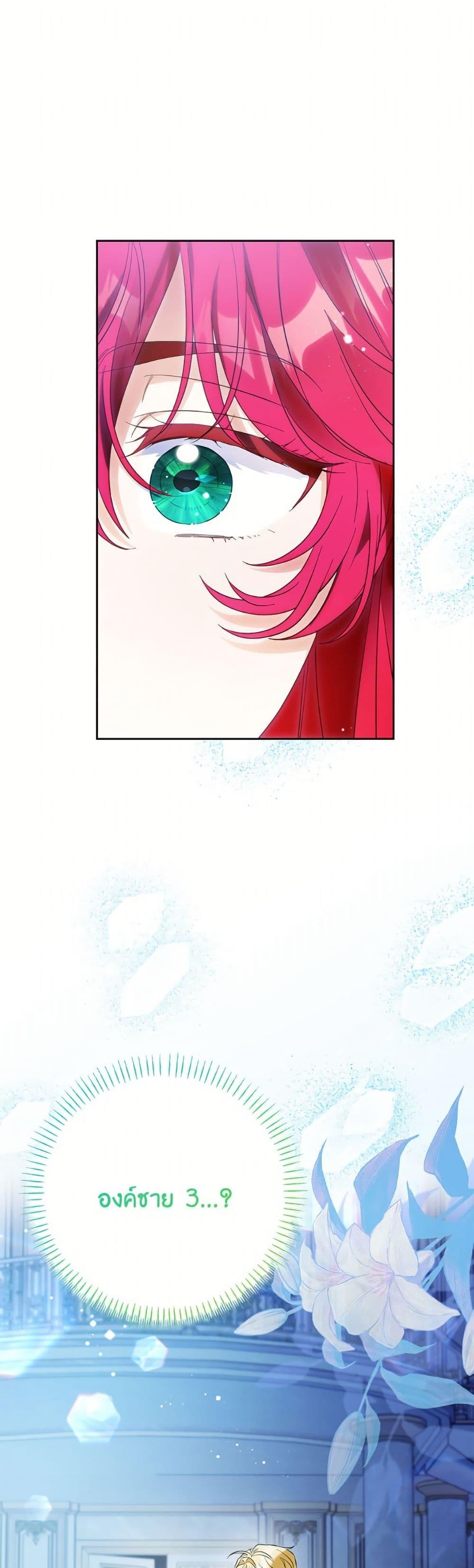 Manga-lc-com อ่านมังงะ อ่านการ์ตูน ออนไลน์ ฟรี I Thought You Were a Time-Limited Husband ตอนที่ 1 2 3 4 5 6 7 8 9 10 11 12 13 14 ฟรี ไม่มีโฆษณา Manga-lc - อ่าน มังงะ อ่าน การ์ตูน ออนไลน์ อ่านมังงะ ฟรี