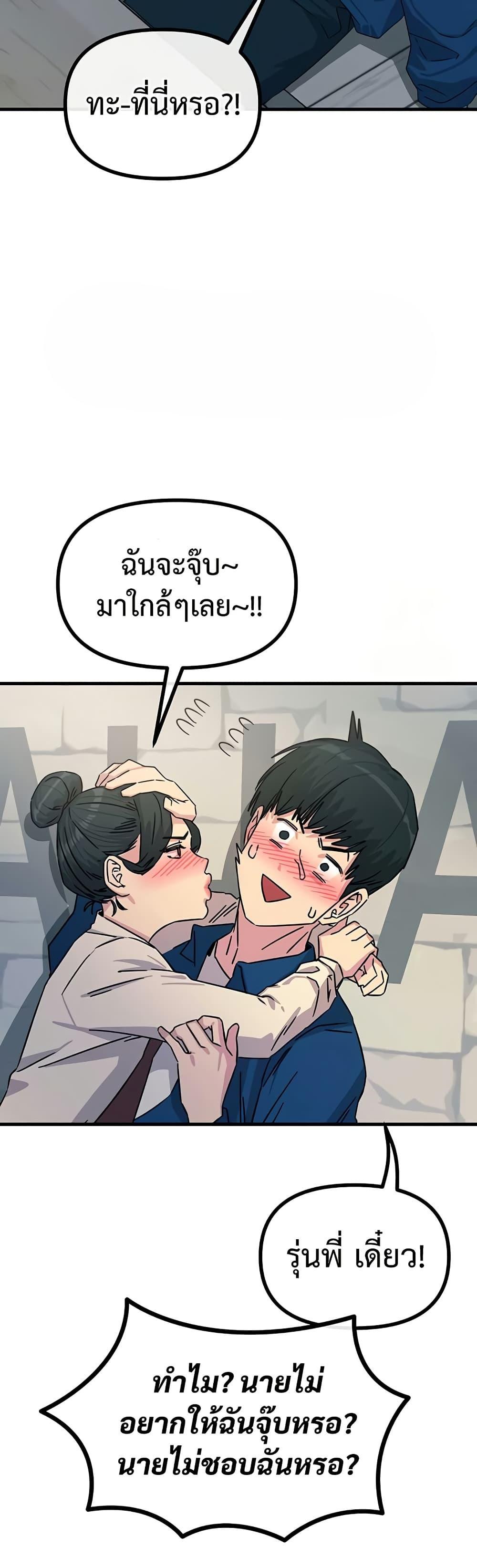 Doujin-Lc- อ่าน โดจิน มังฮวา เกาหลี ญี่ปุ่น จีน แปลไทย You Won’t Get Me ตอนที่ 1 2 3 4 5 6 7 8 9 10 11 12 13 14 ฟรี ไม่มีโฆษณา อ่าน โดจิน Manhwa เกาหลี ญี่ปุ่น จีน เรามีครบ คัดมาให้เน้นๆ โดจิน 18+ รับประกันความฟินโดย  Doujin Lc