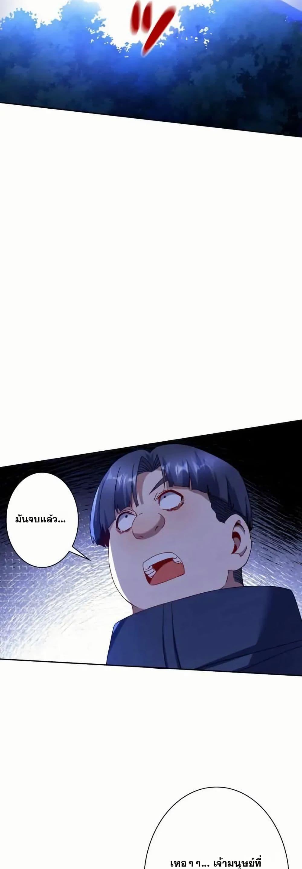 Manga-lc-com อ่านมังงะ อ่านการ์ตูน ออนไลน์ ฟรี Aiming for Maximal Level in a Post-Apocalyptic World ตอนที่ 1 2 3 4 5 6 7 8 9 10 11 12 13 14 ฟรี ไม่มีโฆษณา Manga-lc - อ่าน มังงะ อ่าน การ์ตูน ออนไลน์ อ่านมังงะ ฟรี