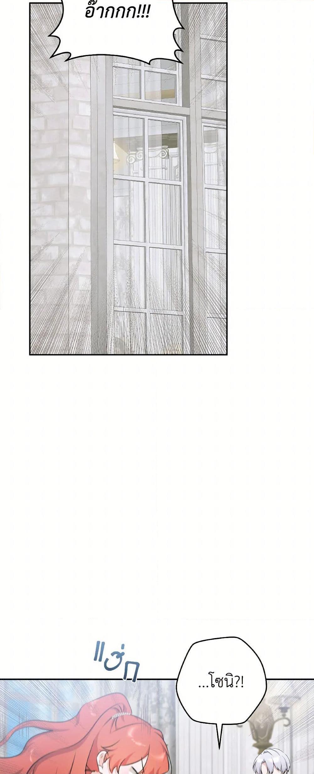 Manga-lc-com อ่านมังงะ อ่านการ์ตูน ออนไลน์ ฟรี A Dream Escape ตอนที่ 1 2 3 4 5 6 7 8 9 10 11 12 13 14 ฟรี ไม่มีโฆษณา Manga-lc - อ่าน มังงะ อ่าน การ์ตูน ออนไลน์ อ่านมังงะ ฟรี