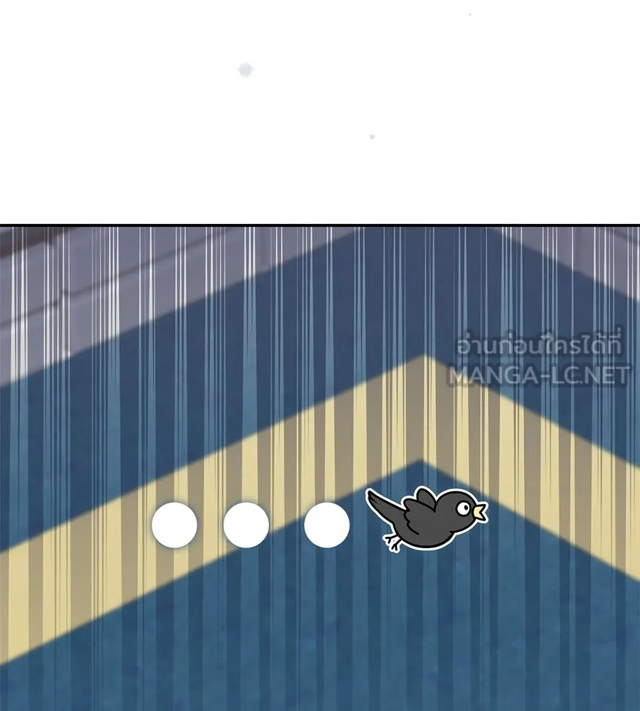 ผงาดรักนักกีฬาข้างบ้าน ตอนที่ 2 รูปที่ 129