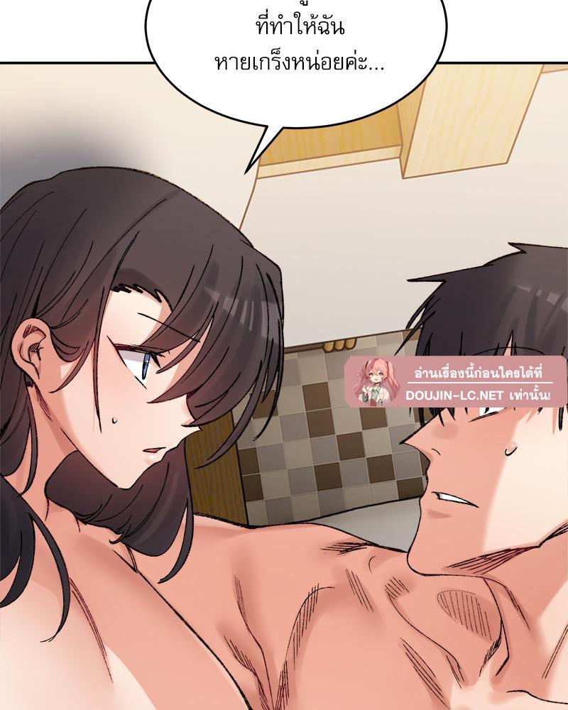 Doujin-Lc- อ่าน โดจิน มังฮวา เกาหลี ญี่ปุ่น จีน แปลไทย A Delicate Relations ตอนที่ 1 2 3 4 5 6 7 8 9 10 11 12 13 14 ฟรี ไม่มีโฆษณา อ่าน โดจิน Manhwa เกาหลี ญี่ปุ่น จีน เรามีครบ คัดมาให้เน้นๆ โดจิน 18+ รับประกันความฟินโดย  Doujin Lc