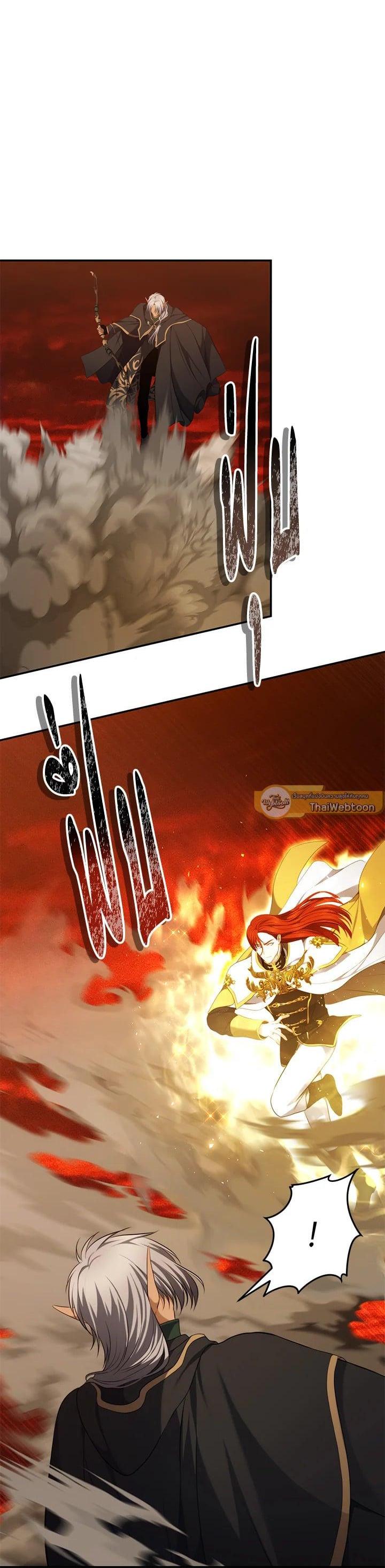 Manga-lc-com อ่านมังงะ อ่านการ์ตูน ออนไลน์ ฟรี Second Life Ranker ตอนที่ 1 2 3 4 5 6 7 8 9 10 11 12 13 14 ฟรี ไม่มีโฆษณา Manga-lc - อ่าน มังงะ อ่าน การ์ตูน ออนไลน์ อ่านมังงะ ฟรี