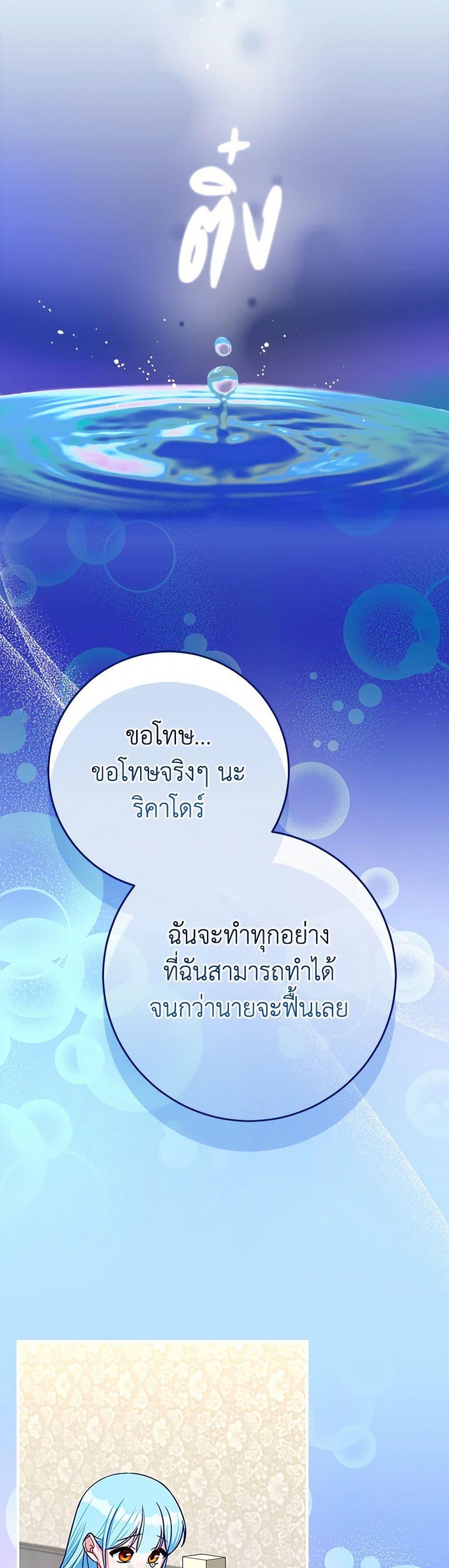 Manga-lc-com อ่านมังงะ อ่านการ์ตูน ออนไลน์ ฟรี Lady Blue Bird of the White Lion Family ตอนที่ 1 2 3 4 5 6 7 8 9 10 11 12 13 14 ฟรี ไม่มีโฆษณา Manga-lc - อ่าน มังงะ อ่าน การ์ตูน ออนไลน์ อ่านมังงะ ฟรี