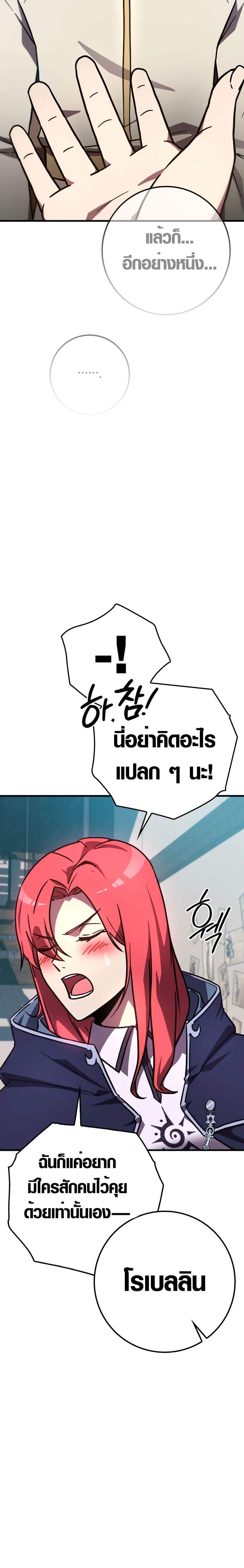 Manga-lc-com อ่านมังงะ อ่านการ์ตูน ออนไลน์ ฟรี Limit-Breaking Genius Mage ตอนที่ 1 2 3 4 5 6 7 8 9 10 11 12 13 14 ฟรี ไม่มีโฆษณา Manga-lc - อ่าน มังงะ อ่าน การ์ตูน ออนไลน์ อ่านมังงะ ฟรี