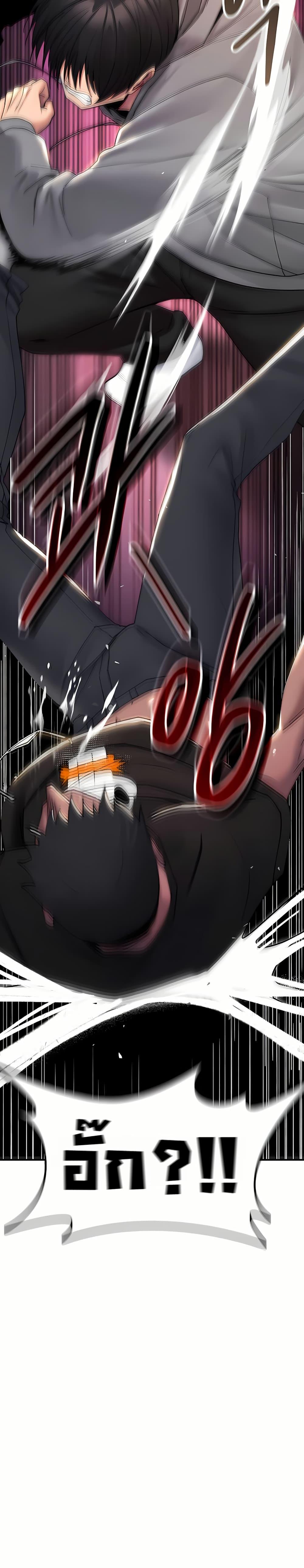 Doujin-Lc- อ่าน โดจิน มังฮวา เกาหลี ญี่ปุ่น จีน แปลไทย It Will Never Break ตอนที่ 1 2 3 4 5 6 7 8 9 10 11 12 13 14 ฟรี ไม่มีโฆษณา อ่าน โดจิน Manhwa เกาหลี ญี่ปุ่น จีน เรามีครบ คัดมาให้เน้นๆ โดจิน 18+ รับประกันความฟินโดย  Doujin Lc