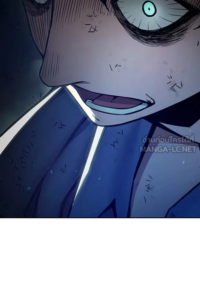 เยาวชนคนคุก ตอนที่ 60 รูปที่ 147