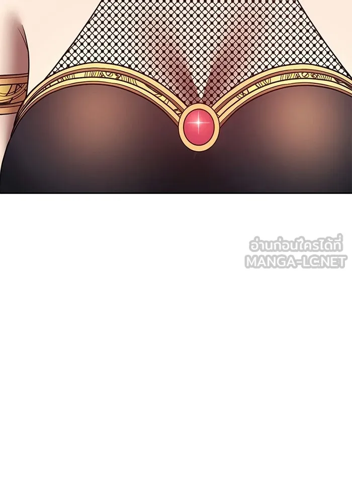 +99 ท่อนไม้พร้อมบวก ตอนที่ 118 ฮันซารัง (1) รูปที่ 252