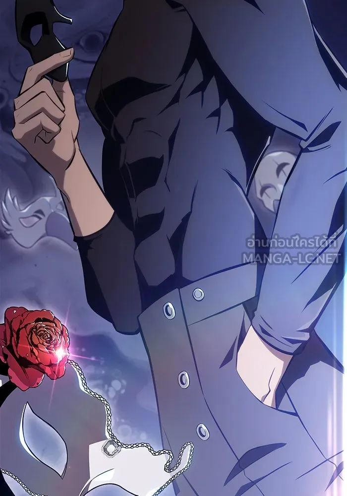 ลูกชายคนเล็กของดยุกคือมือสังหาร ตอนที่ 13 รูปที่ 15