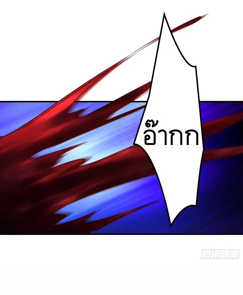 Manga-lc-com อ่านมังงะ อ่านการ์ตูน ออนไลน์ ฟรี The First Order ตอนที่ 1 2 3 4 5 6 7 8 9 10 11 12 13 14 ฟรี ไม่มีโฆษณา Manga-lc - อ่าน มังงะ อ่าน การ์ตูน ออนไลน์ อ่านมังงะ ฟรี