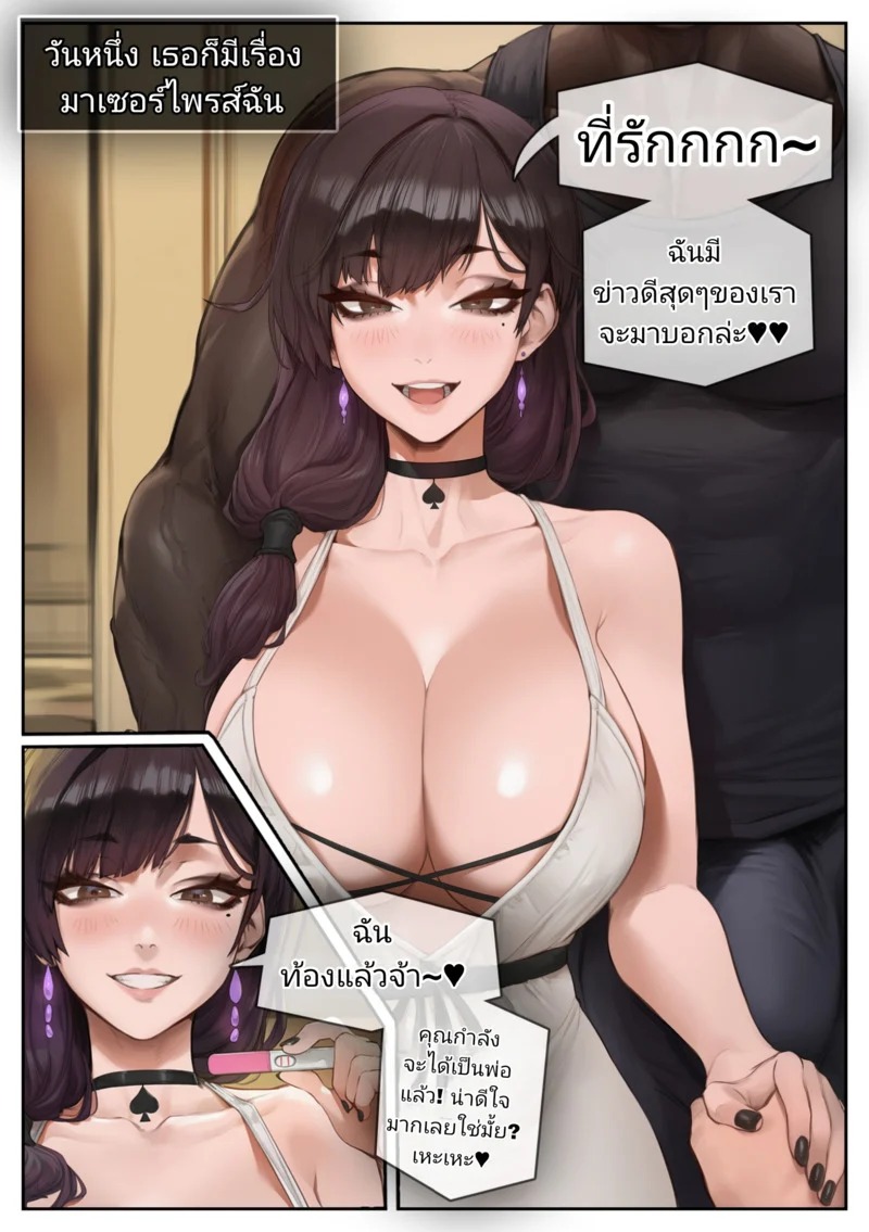 Doujin-Lc- อ่าน โดจิน มังฮวา เกาหลี ญี่ปุ่น จีน แปลไทย อยากให้เมียพอใจ 2  [Potions] NTR Clinic - Part 2 - Sayaka Chapter ตอนที่ 1 ฟรี ไม่มีโฆษณา อ่าน โดจิน Manhwa เกาหลี ญี่ปุ่น จีน เรามีครบ คัดมาให้เน้นๆ โดจิน 18+ รับประกันความฟินโดย Doujin Lc